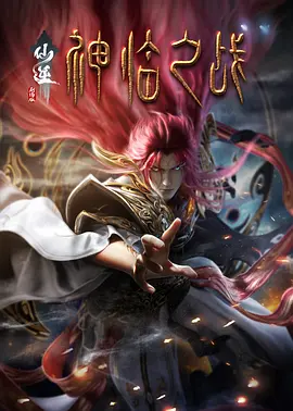 亚洲成人第一页