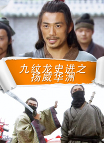 难忘的兼职2